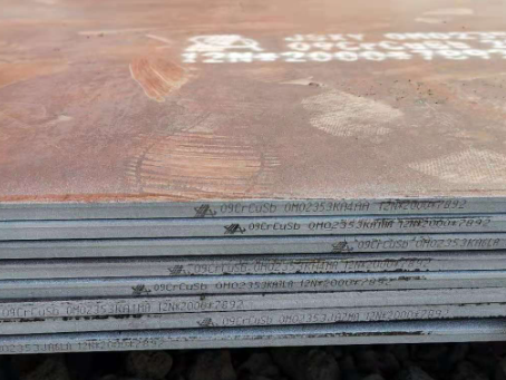 川汇09CrCuSb耐酸钢板